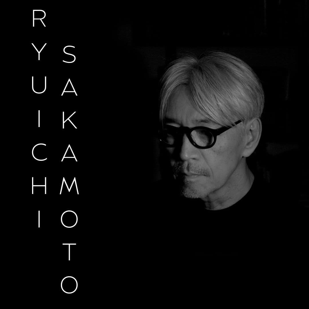 The Soundtrack with Haley Taylor